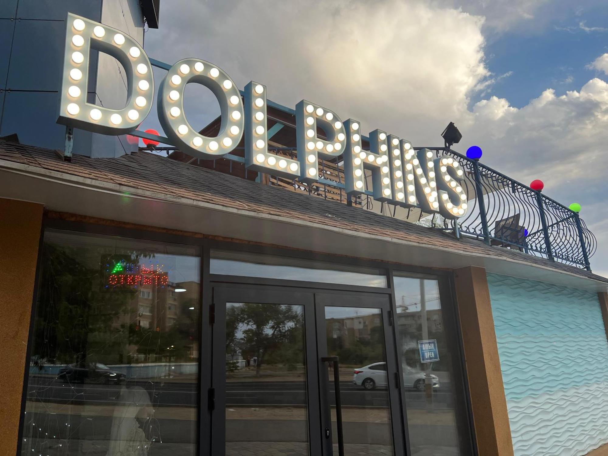 אקטאו Three Dolphins Hotel מראה חיצוני תמונה